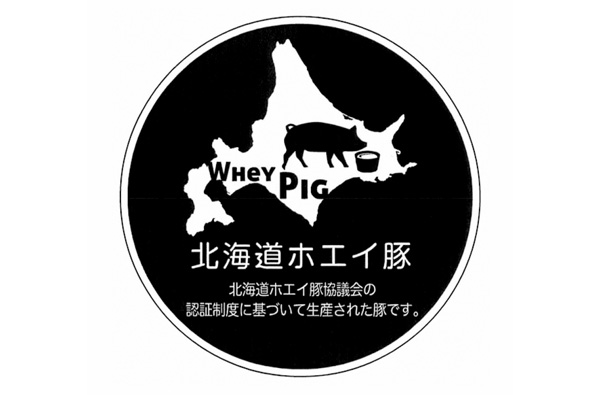 品質にこだわる