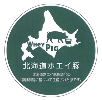 TOKYO MXで放送中の番組『ええじゃないか!!』の「今週のスゴマチ」というコーナーで、 中岡会長より北海道ホエイ豚の美味しさや当協議会の活動を紹介しました。